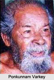 Culture of Kottayam District, Kerala