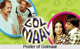 Golmaal, Indian Movie
