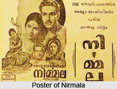 Malayalam Cinema, Indian Regional Films