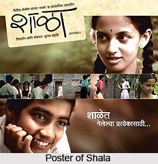 Marathi  Cinema