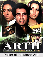 Arth,   Indian movie