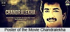 Tamil Cinema