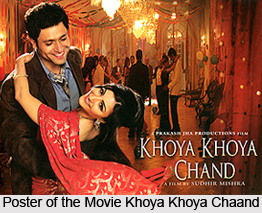 Khoya Khoya Chaand , Indian Movie