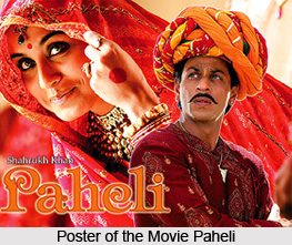 Paheli, the Indian film