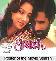 Sparsh , Indian movie