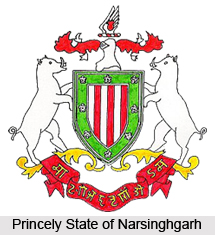 Princely State of Narsinghgarh