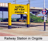 Ongole, Prakasam district, Andhra Pradesh