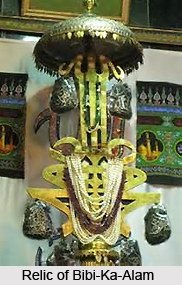 Bibi-Ka-Alam