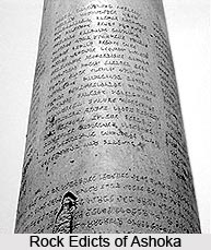 Administrative Reforms of Ashoka