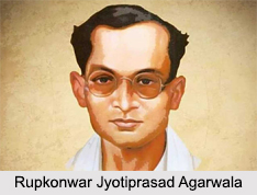 Assamese Cinema