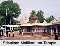 Srisailam Mallikarjuna Temple, Kurnool, Andhra Pradesh