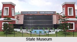 State Museum, Jharkhand
