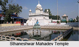 Sthaneshwar Mahadev Temple, Thanesar, Haryana
