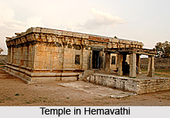 Hemavathi, Andhra Pradesh