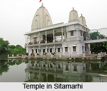 Tirhut, Bihar