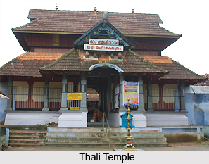 Tourist Places In Malappuram, South India, Kerala