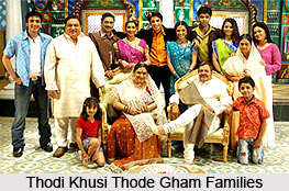 Thodi Khusi Thode Gham