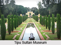 Tipu Sultan Museum at Srirangapatna, Mandiya, Karnataka
