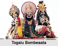 Karnataka  Art  Forms