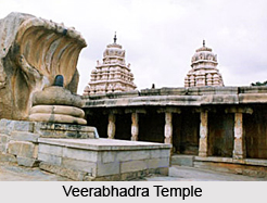 Veerabhadra Temple, Lepakshi, Andhra Pradesh