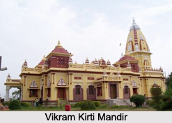 Vikram Kirti Mandir, Ujjain, Madhya Pradesh