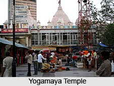 Yogamaya Temple, Mathura, Uttar Pardesh