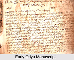 History of Oriya Literature