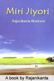 Assamese Novel under Rajanikanta Bardoloi