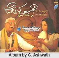 C. Ashwath, Indian Musician