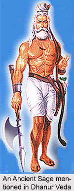 Dhanur Veda, Agni Purana