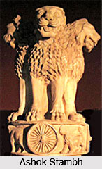 Religion During Mauryan Dynasty, Indian History
