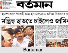Bengali Newspapers, Indian Media