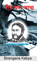 Michael Madhusudan Dutt