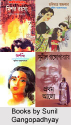 Sunil Gangopadhyay, Bengali Litterateur