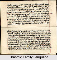 Brahmic family Languages