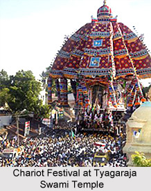 Tyagaraja Swami Temple
