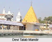 Jalandhar, Punjab