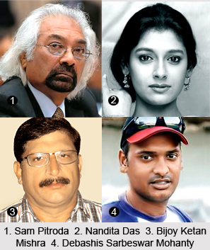 Eminent Personalities of Odisha