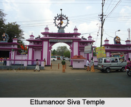 Shiva Temple of Ernakulam & Ettumanoor