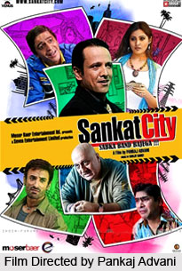 Pankaj Advani, Indian Movie Director