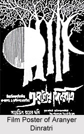 Aranyer Dinratri,  Sunil Gangopadhya