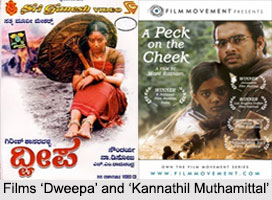 Parallel Cinema in South India