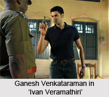 Ganesh Venkatraman, Indian Movie Actor