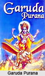 List of Indian Puranas