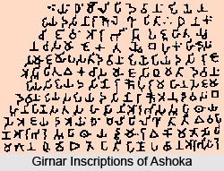 Ashoka`s Policy of Conquest