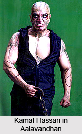 Acting Style Of Kamal Hassan, Indian Actor