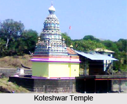 Monuments of Satara, Monuments of Maharashtra