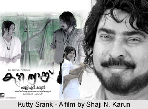 Shaji N. Karun, Indian Movie Director
