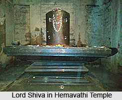 Hemavathi, Andhra Pradesh