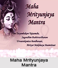 Maha Mrityunjaya Yantra